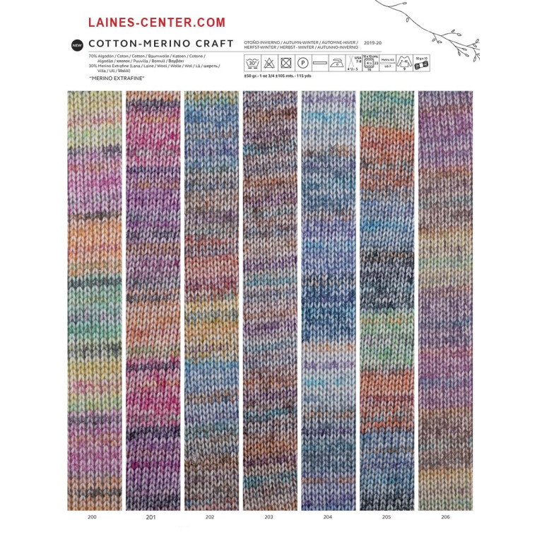 Modèle de Veste Cotton Merino Craft