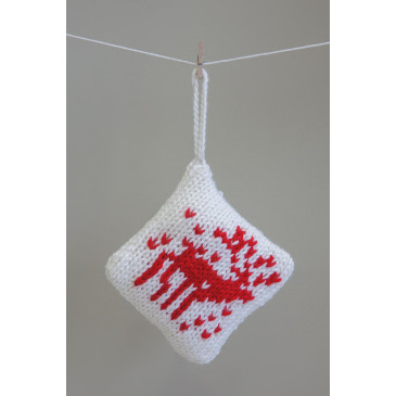 Modèle de décoration de Noël